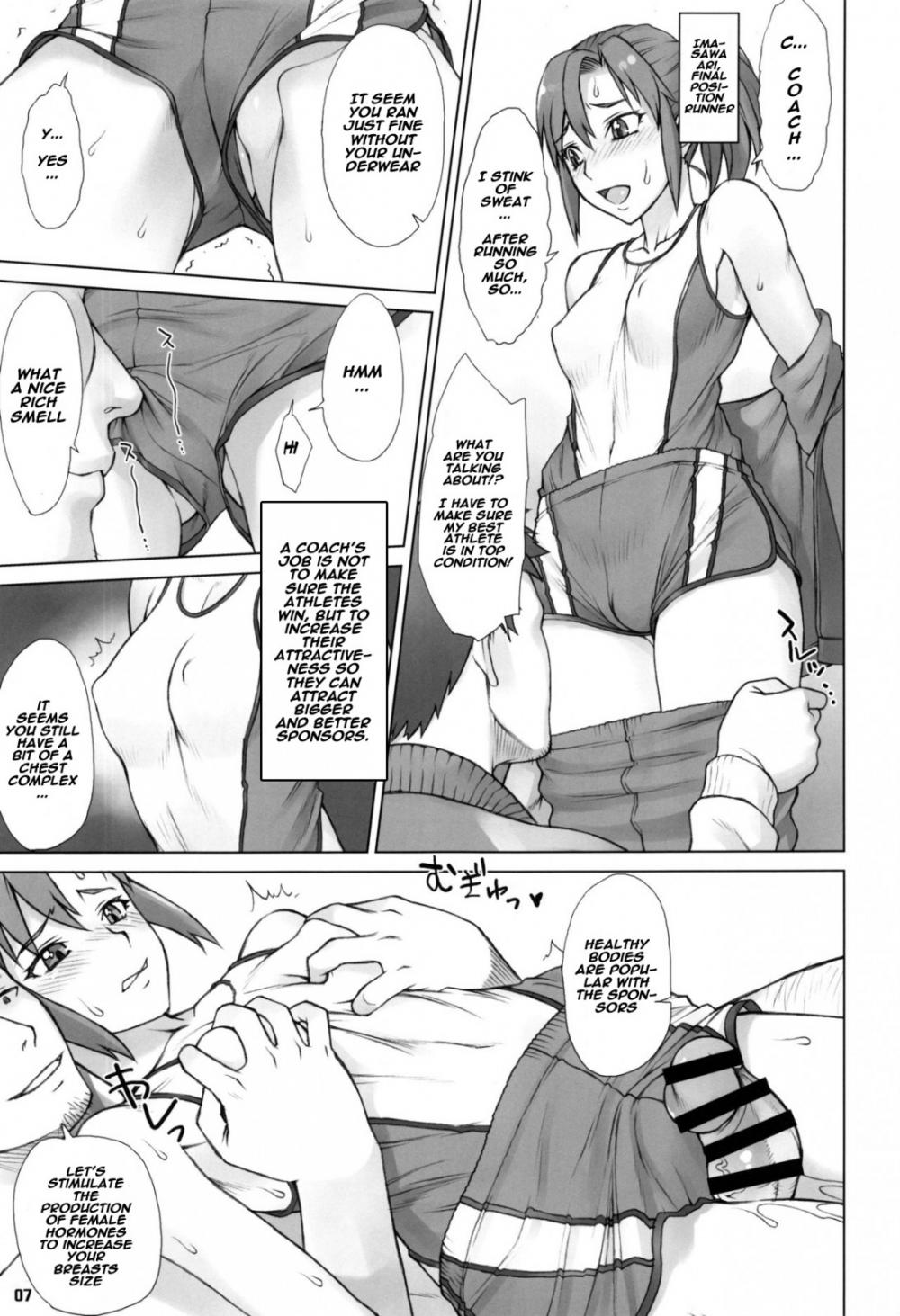 Hentai Manga Comic-Yukemuri Shidoukan-Read-5